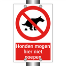 Honden mogen hier niet poepen