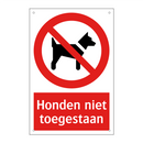 Honden niet toegestaan