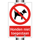 Honden niet toegestaan