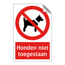 Honden niet toegestaan