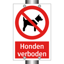 Honden verboden