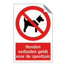 Honden verboden geldt voor de speeltuin