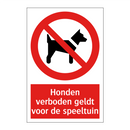 Honden verboden geldt voor de speeltuin