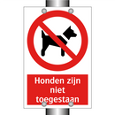 Honden zijn niet toegestaan