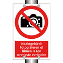Naaktgebied: Fotograferen of filmen is ten strengste verboden