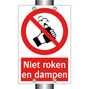 Niet roken en dampen