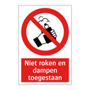 Niet roken en dampen toegestaan