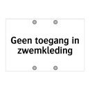 Geen toegang in zwemkleding