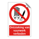 Ontsteking van vuurwerk verboden