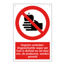 Oogsten verboden: Ongeoorloofde oogst van fruit is diefstal en zal door ons, de producent, worden gemeld