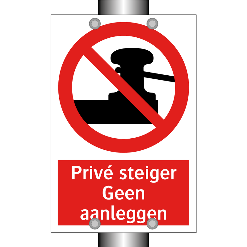 Privé steiger Geen aanleggen