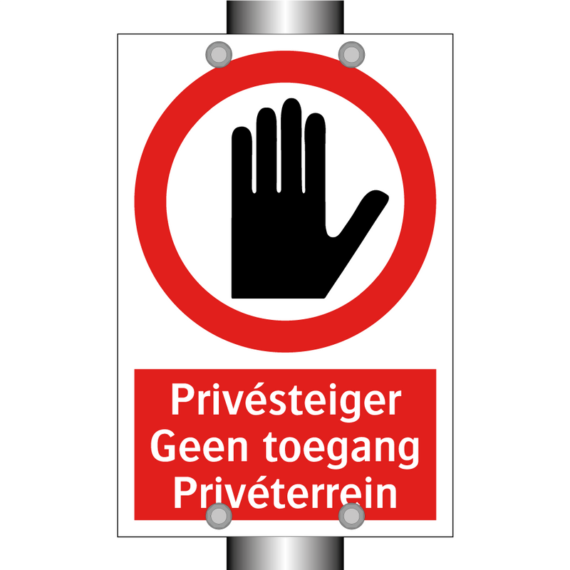 Privésteiger Geen toegang Privéterrein