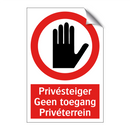 Privésteiger Geen toegang Privéterrein