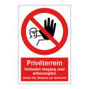 Privéterrein - Verboden toegang voor onbevoegden (Artikel 461 Wetboek van Strafrecht)