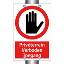 Privéterrein Verboden Toegang
