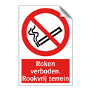 Roken verboden. Rookvrij terrein