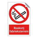 Rookvrij fabrieksterrein