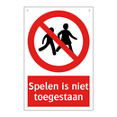 Spelen is niet toegestaan