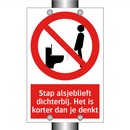 Stap alsjeblieft dichterbij. Het is korter dan je denkt