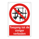 Toegang tot de steiger verboden