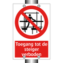 Toegang tot de steiger verboden