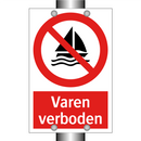 Varen verboden