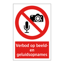 Verbod op beeld- en geluidsopnames