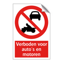 Verboden voor auto's en motoren