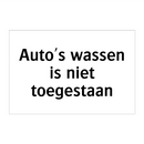 Auto's wassen is niet toegestaan