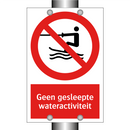 Geen gesleepte wateractiviteit
