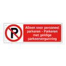 Alleen voor personeel parkeren - Parkeren met geldige parkeervergunning