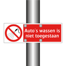 Auto's wassen is niet toegestaan