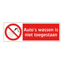 Auto's wassen is niet toegestaan