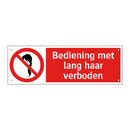 Bediening met lang haar verboden