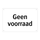 Geen voorraad