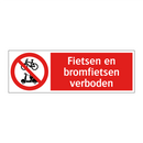 Fietsen en bromfietsen verboden