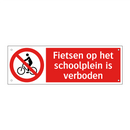 Fietsen op het schoolplein is verboden