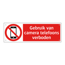 Gebruik van camera telefoons verboden