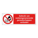 Gebruik van vonkengenererende gereedschappen verboden