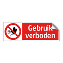 Gebruik verboden