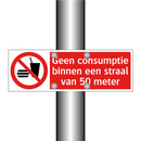 Geen consumptie binnen een straal van 50 meter