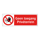 Geen toegang Privéterrein