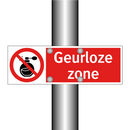 Geurloze zone