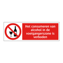 Het consumeren van alcohol in de voetgangerszone is verboden