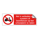 Het is verboden om scooters of bromfietsen op het schoolplein te rijden