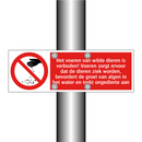 Het voeren van wilde dieren is verboden! Voeren zorgt ervoor dat de dieren ziek worden, bevordert de groei van algen in het water en trekt ongedierte aan