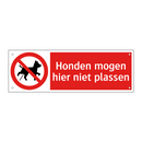 Honden mogen hier niet plassen