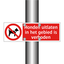 Honden uitlaten in het gebied is verboden