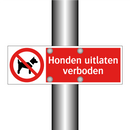Honden uitlaten verboden