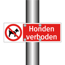 Honden verboden